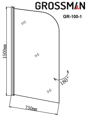 Шторка для ванны Grossman GR-100/1 150х70 прозрачное