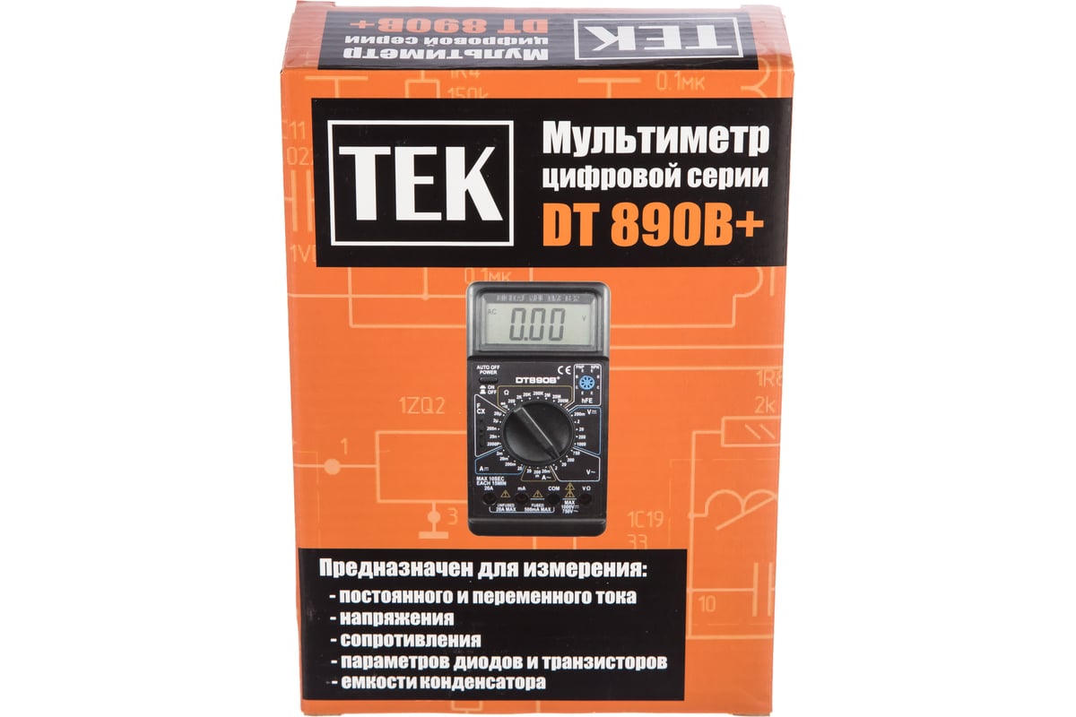 Мультиметр Ресанта TEK DT 890 B+ 61/10/224
