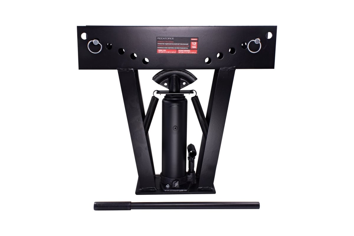 Вертикальный гидравлический трубогиб Rockforce 12Т (1/2", 3/4", 1", 1 1/4", 1 1/2", 2") RF-03003-3(15942)