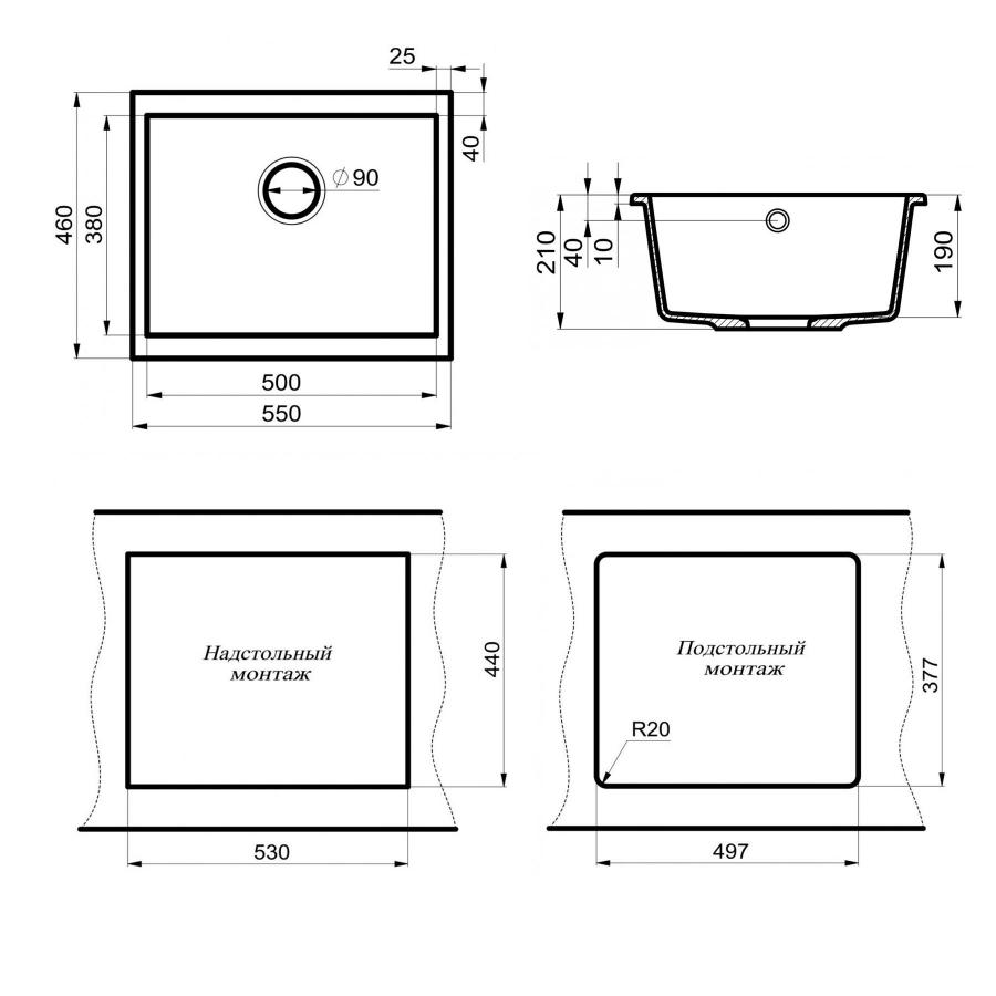 Кухонная мойка Point Сидли PN3007B 55 см черный