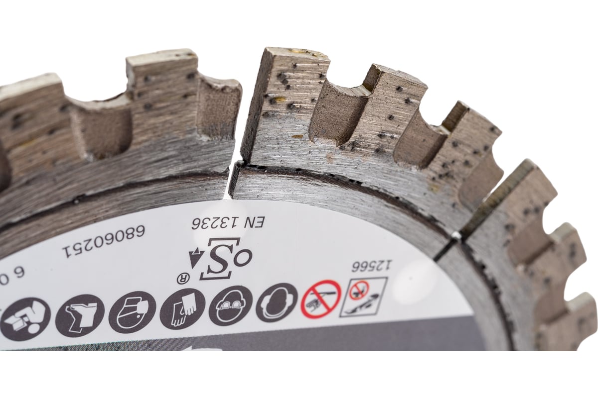Диск алмазный Best for Universal (125х22.2 мм) Bosch 2608603630