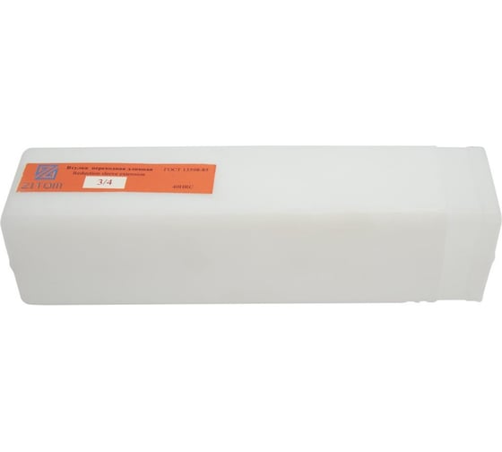 Втулка переходная длинная с лапкой КМ3/КМ4 ZITOM as21034