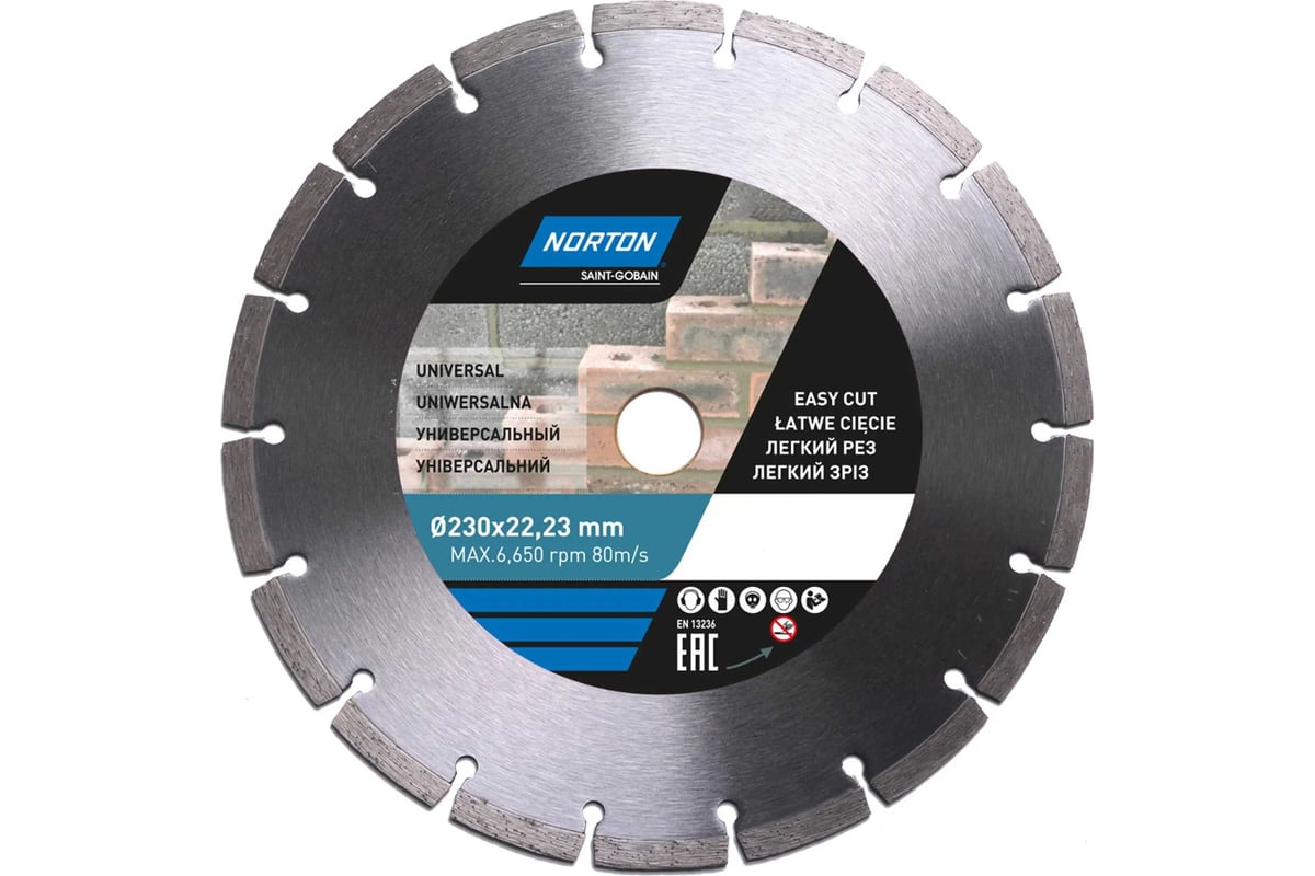 Алмазный диск с сегментированной кромкой 230x22.2, универсальный NORTON 70184601273