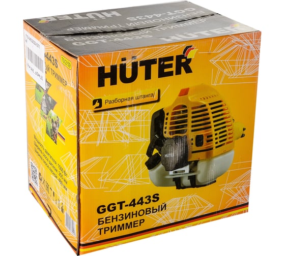 Бензиновый триммер Huter GGT-443S 70/2/59