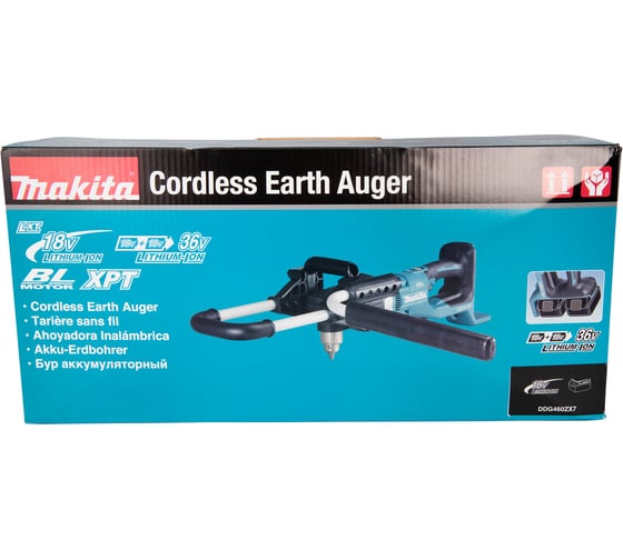 Аккумуляторный землебур Makita LXT BL 2х18 В DDG460ZX7