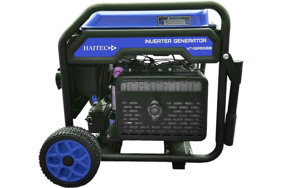 Генератор бензиновый инверторный HAITEC 5500 Вт HT-GBR5500IES