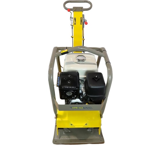 Реверсивная виброплита Vibromatic HPR-145 17000014048