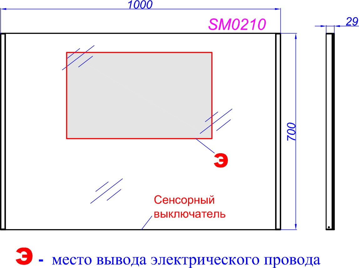 Зеркало Aqwella SM0210 100 см