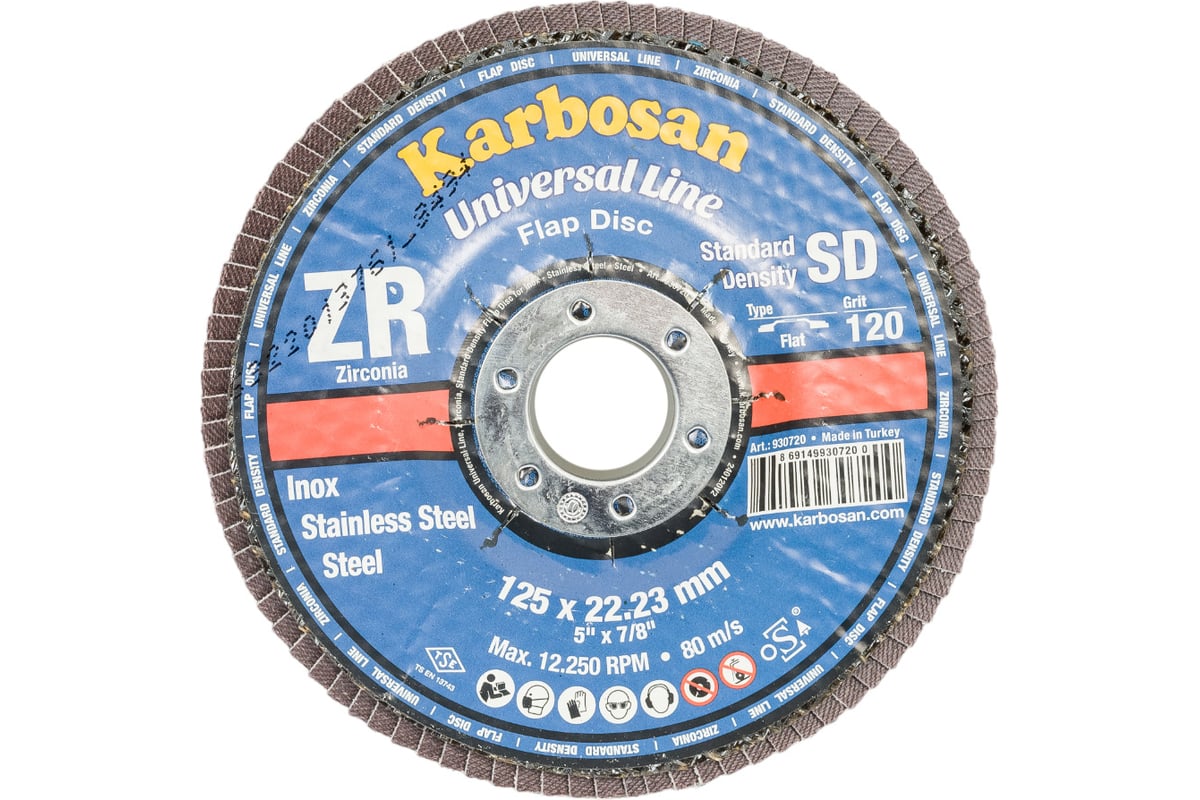 Круг лепестковый торцевой, прямой, цирконат 65% 125х22.2 мм, P-120 ABRAFORM AF-FLAP-FT-125-P120-ZR65