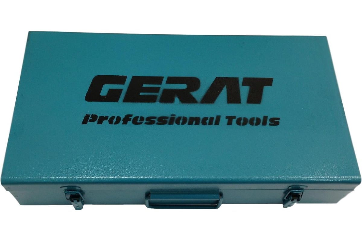 Аппарат для сварки п/п труб Gerat WD20-63 69063