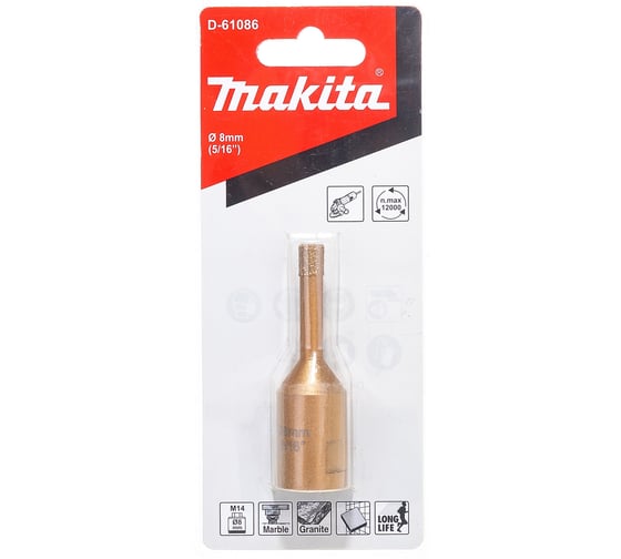 Коронка алмазная (8 мм; M14x2) Makita D-61086