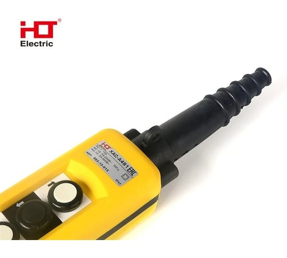 Пульт кнопочный HLT XAC-A481 4 кнопки, IP65 085-12-013