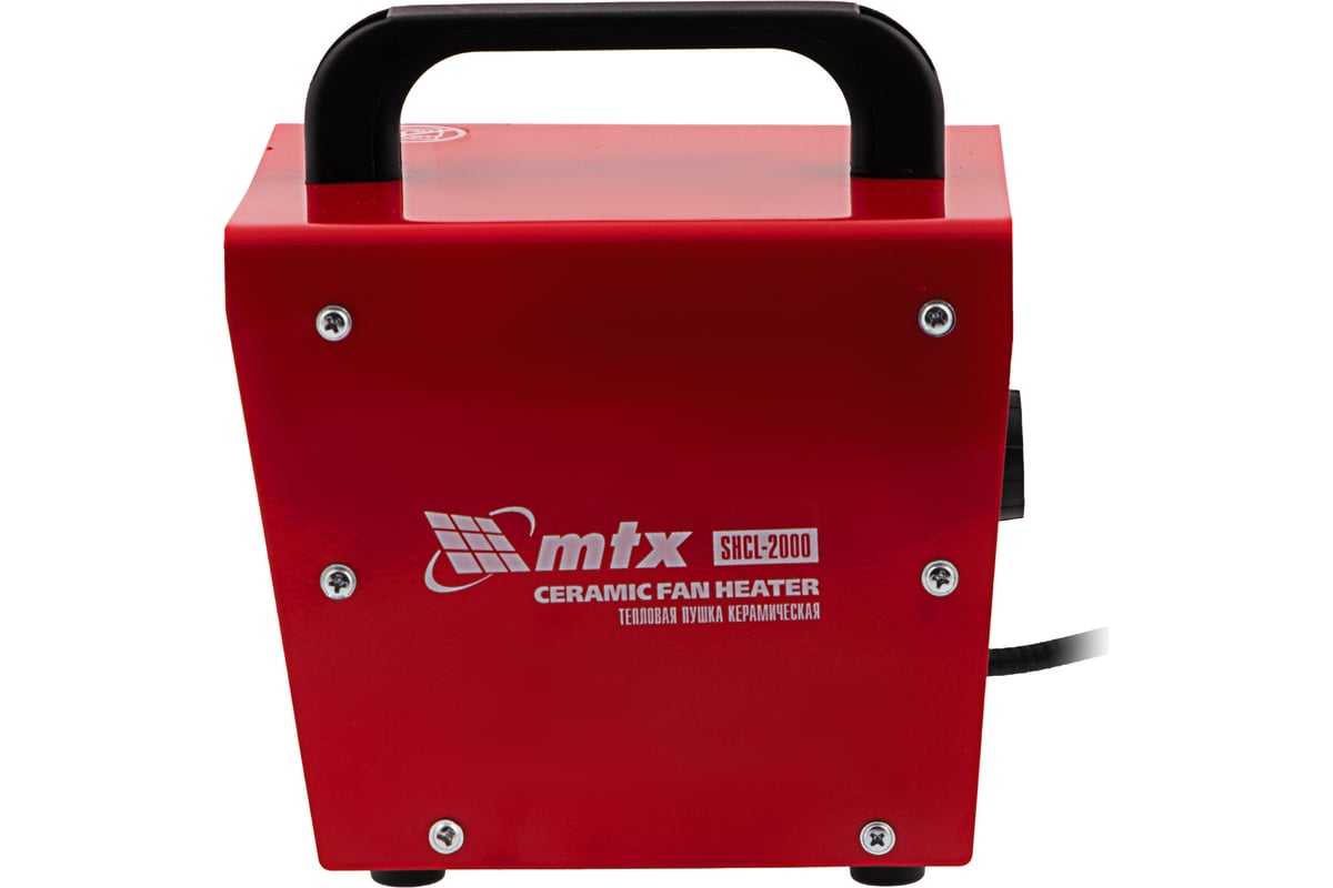 Тепловая керамическая пушка MTX SHCL-2000, квадратная, 230 В, 125 м3/ч, 1/2 кВт 96402