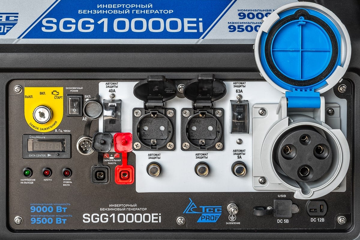 Инверторный бензогенератор ТСС SGG 10000Ei 060035