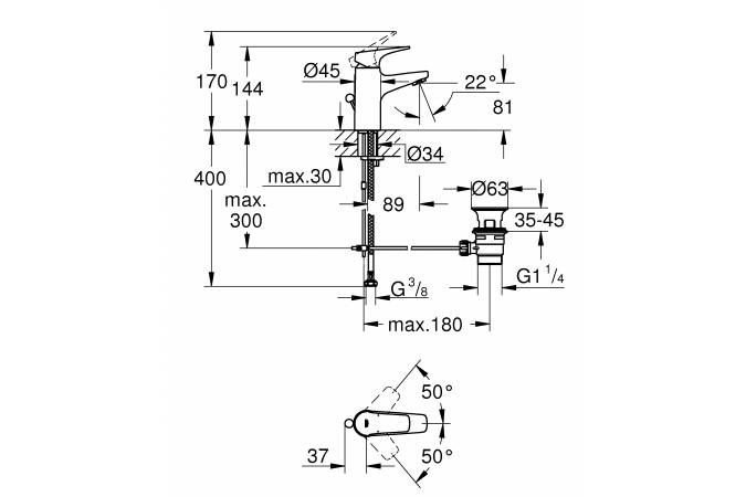 Смеситель для раковины Grohe BauFlow 23751000