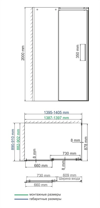 Душевой уголок WasserKRAFT Alme 15R36 140x90