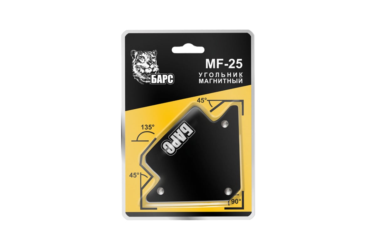 Угольник магнитный MF-25 LBS Барсвелд БАРС СВ000011085