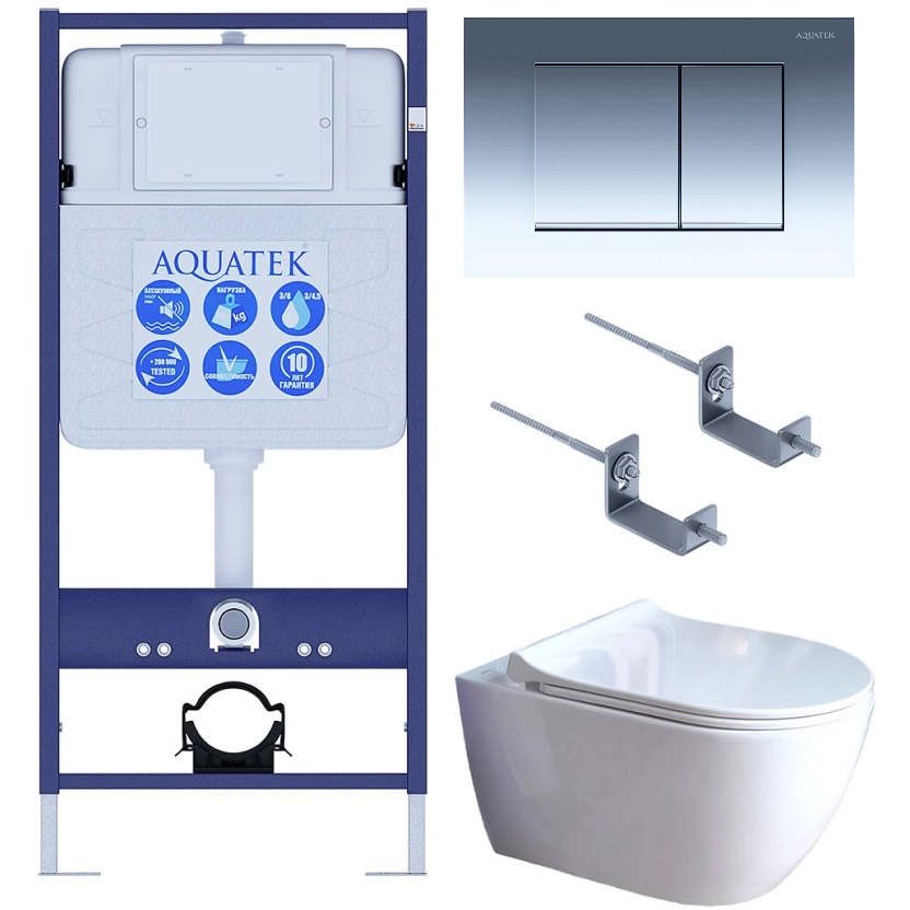 Подвесной унитаз SET Aquatek Поларис-01-010 4в1, кнопка хром