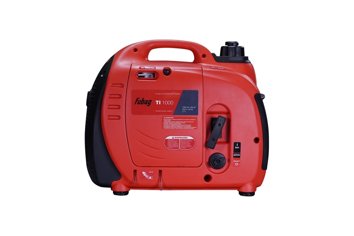 Цифровая электростанция Fubag TI 1000