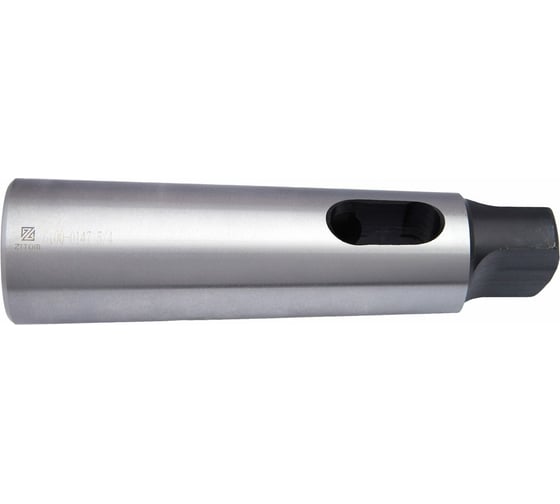 Втулка переходная с лапкой КМ5/КМ4 ZITOM as10054