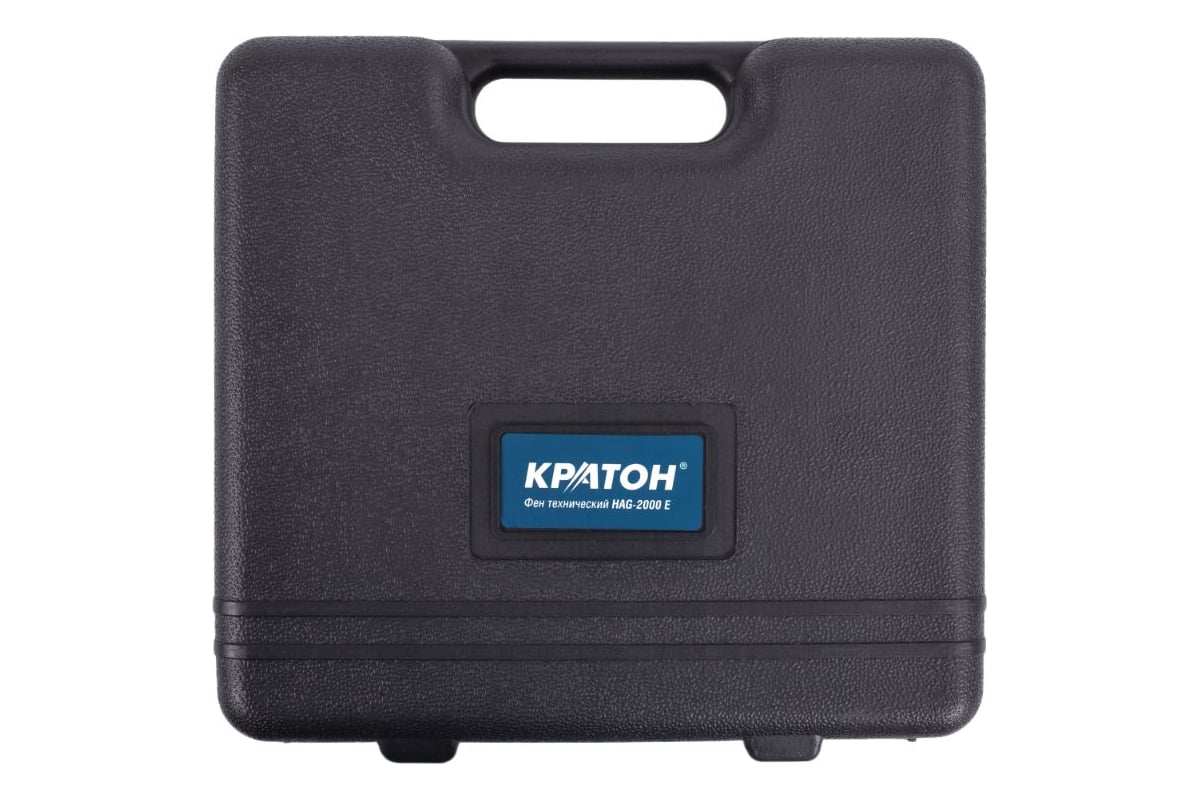 Технический фен Кратон HAG-2000 Е 3 09 01 003