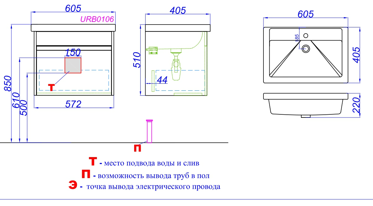 Тумба с раковиной Aqwella Urban 60 см дуб балтийский