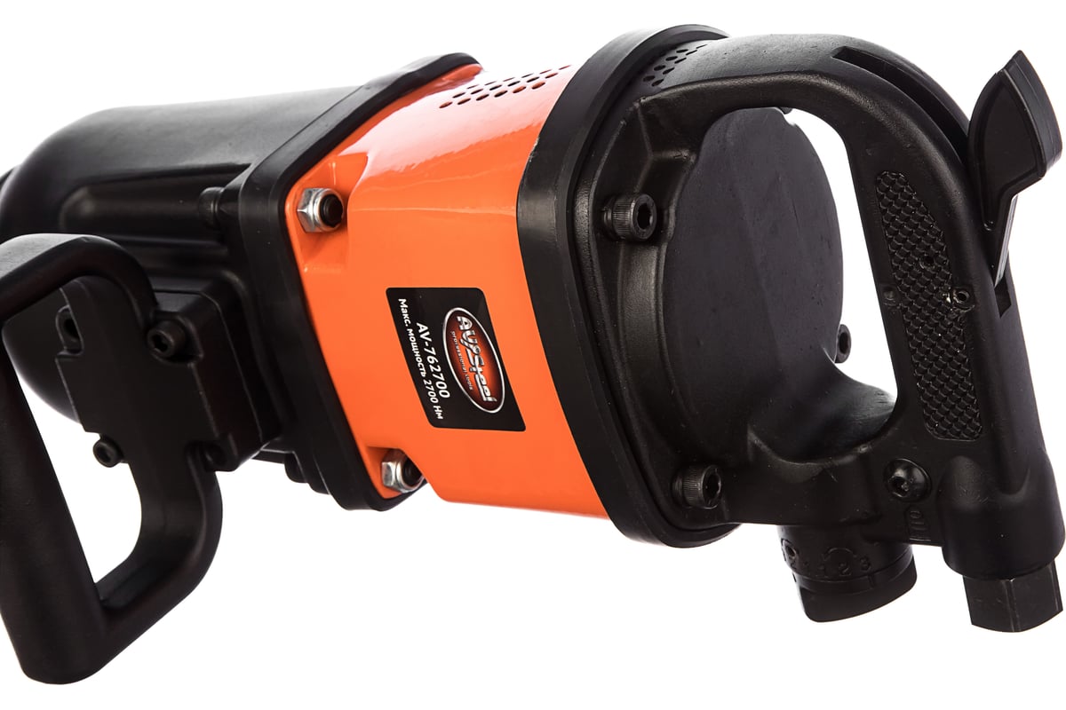 Пневмогайковерт AV Steel 1" 2700Нм AV-762700