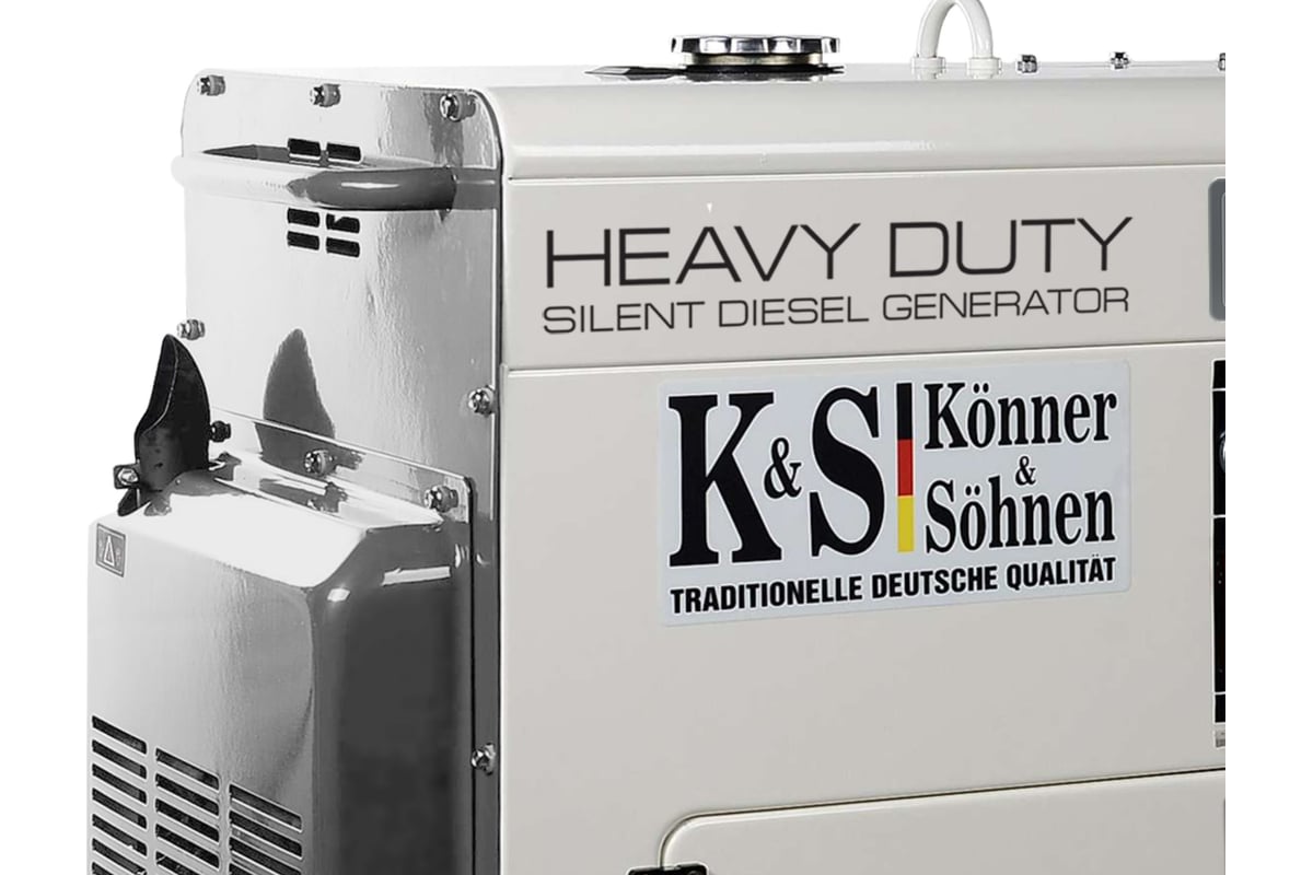 Дизельный генератор Konner&Sohnen KS 9202HDES - 1/3 ATSR