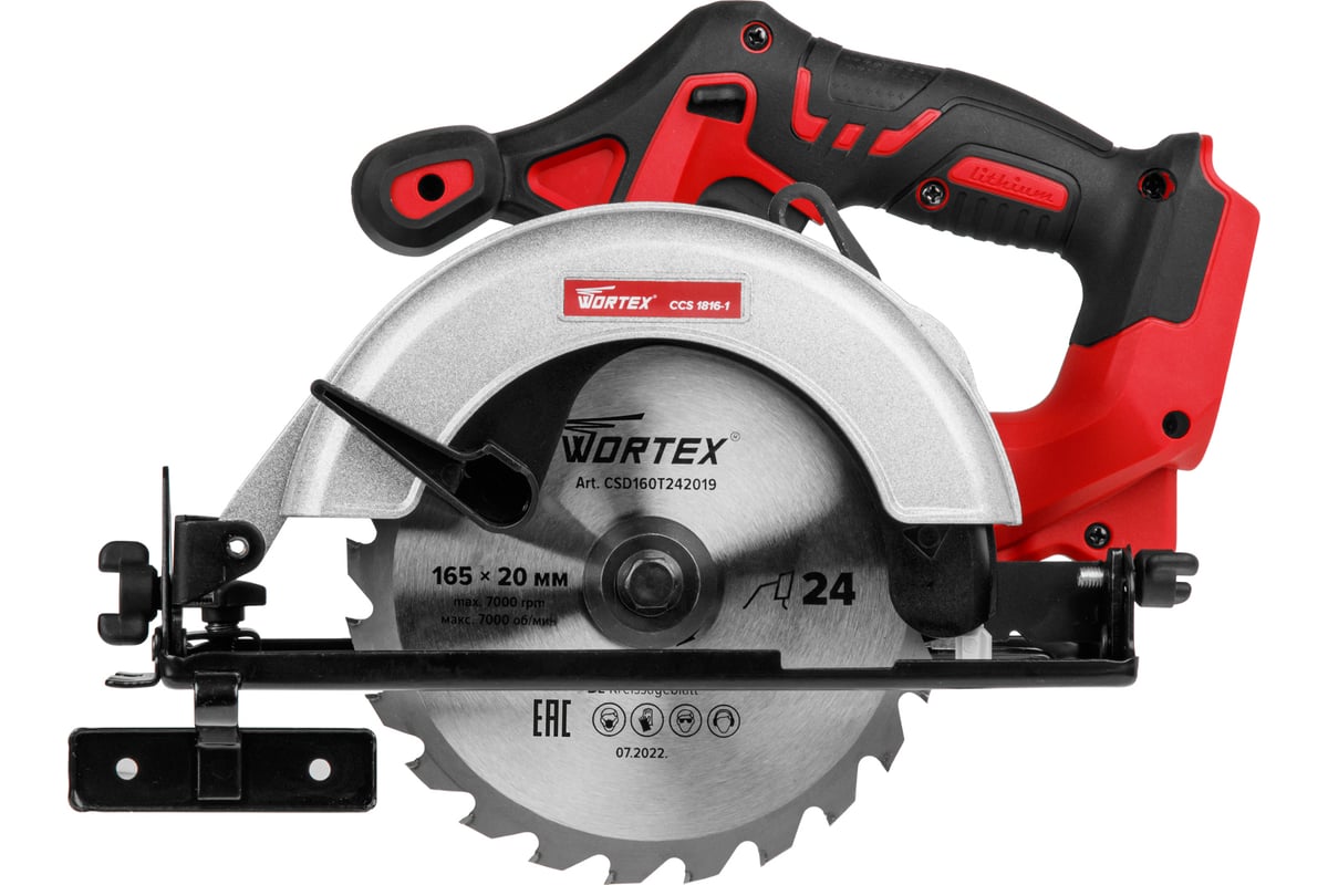 Аккумуляторная циркулярная пила Wortex CCS 1816-1 ALL1 0329202