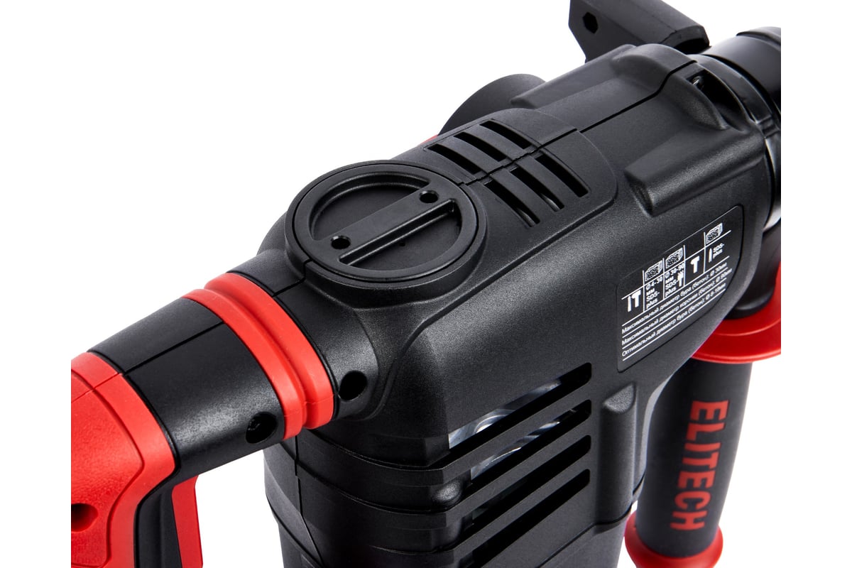Перфоратор Elitech RH 1130E (E2205.018.01) HD 203999