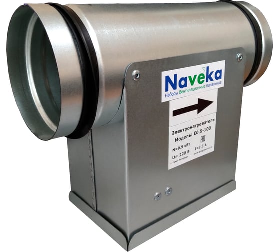 Электронагреватель E 9-315 (380В; 13.7А) Naveka F0000005618