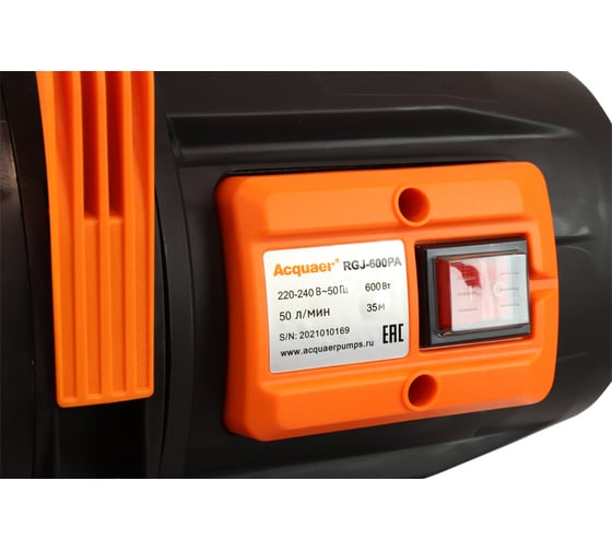 Станция водоснабжения Acquaer RGJ-600PA 7.5.141
