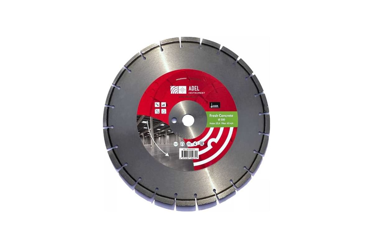 Диск алмазный Fresh Concrete 350x3.2x25.4 мм Adel Instrument AI-1302020201