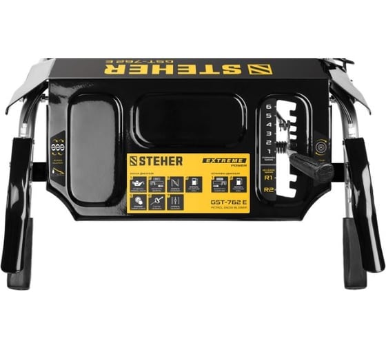 Бензиновый снегоуборщик Steher Extrem 62 см GST-762E