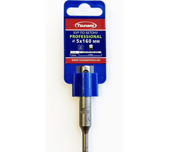 Бур по бетону 5х160/110 мм, SDS-plus PROFESSIONAL Tsunami T10610200005160