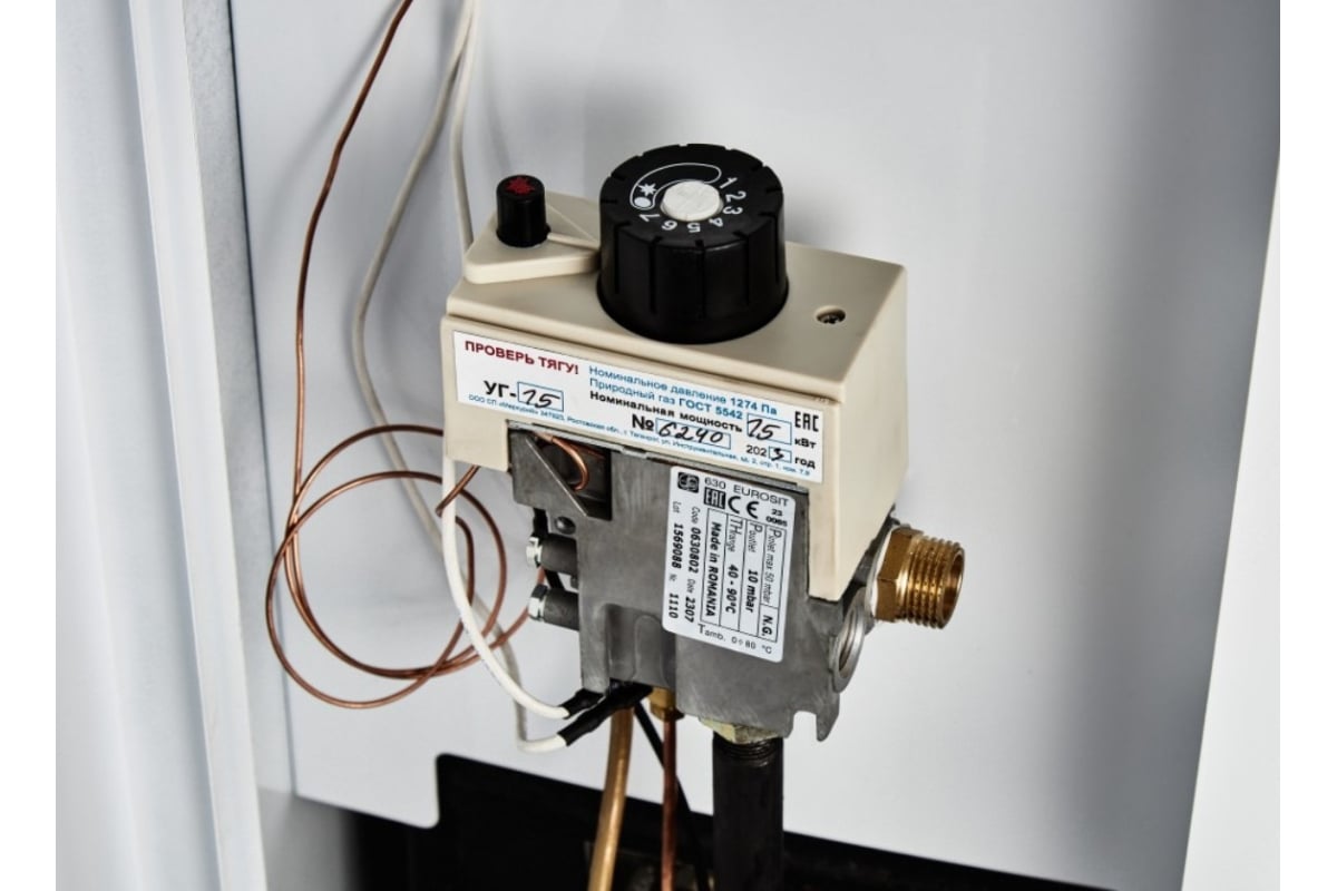 Котел газовый КС-Г-10 BLACK SIT Arideya ARD-15-10 SIT