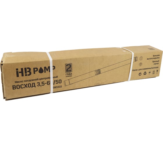 Скважинный насос HB Pump ВОСХОД 3.5-60-50 SW1022