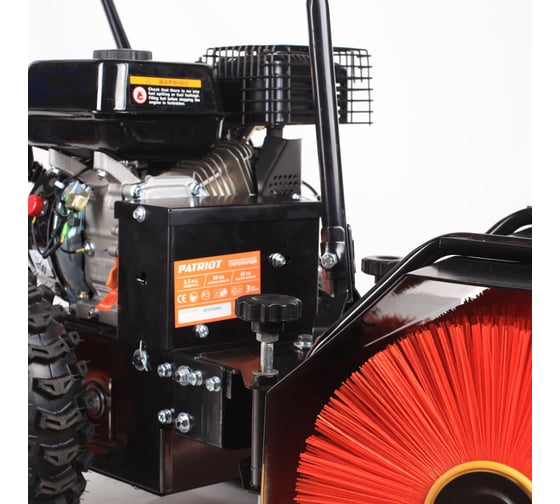 Бензиновый снегоуборщик Patriot PRO 777S 426108460