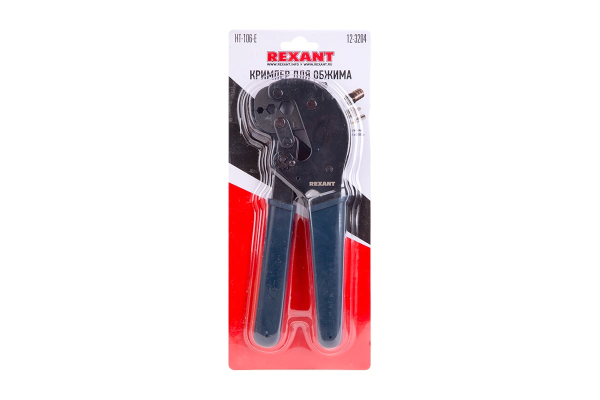 Кримпер для обжима F и BNC разъёмов RG-58, RG-6, RG-11, RG-213 Rexant ht-106-E 12-3204