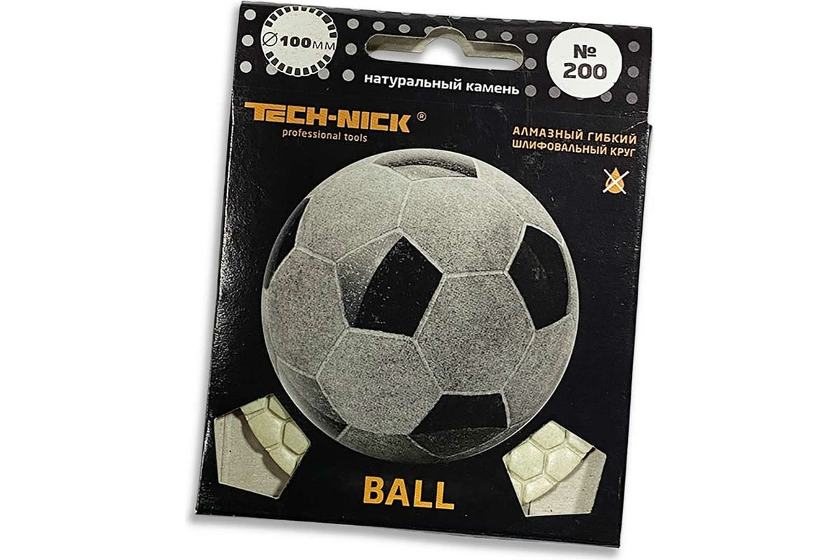 Круг алмазный гибкий шлифовальный АГШК BALL (100x2 мм; Р200) TECH-NICK 128.120.6736