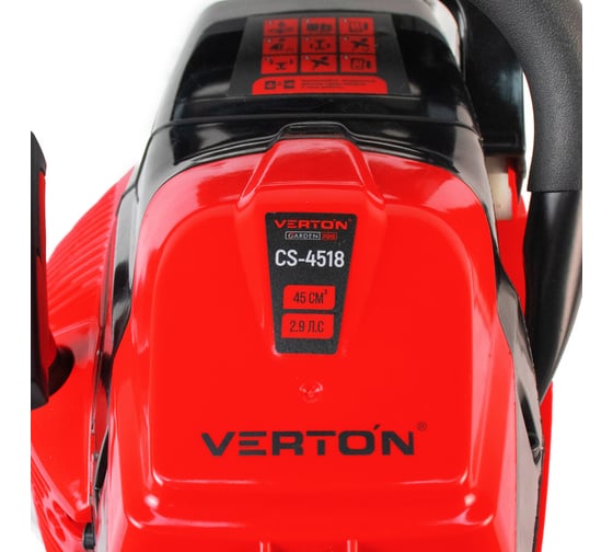 Бензиновая пила Verton Garden Pro CS-4518 01.13537.13540