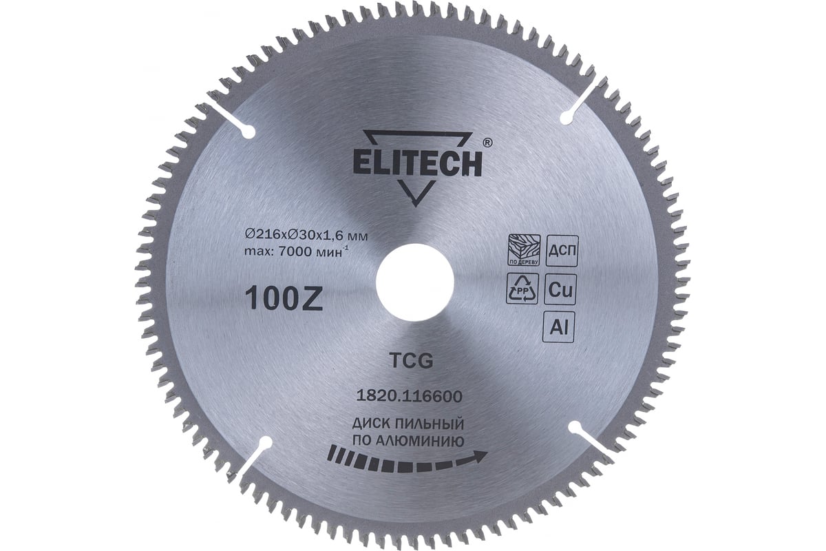 Диск пильный по алюминию (216х30х1.6 мм; 100Z) Elitech 195628