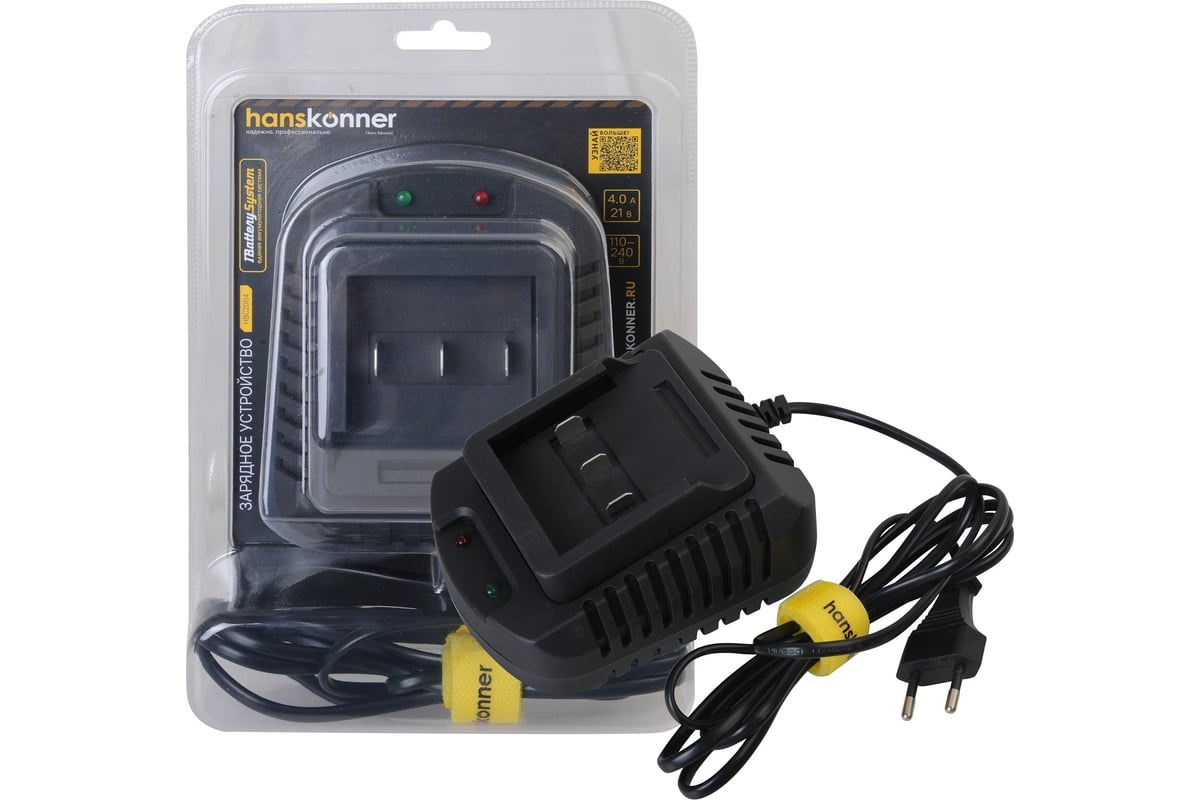 Зарядное устройство Hanskonner 18 В, 1 BatterySystem, 4.0 A HBC2004