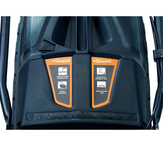 Бензиновая газонокосилка Sturm PL4214S