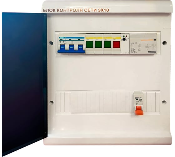 Блок контроля сети Рубин БКС 3x10 РЭ-БКС-3х10