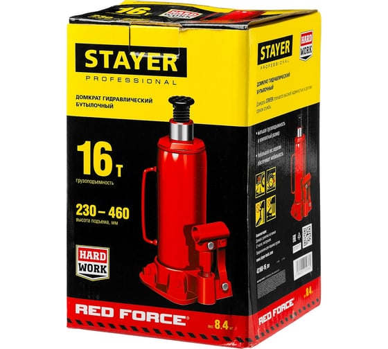 Гидравлический бутылочный домкрат Stayer RED FORCE, 16т, 230-460 мм, 43160-16 43160-16_z01
