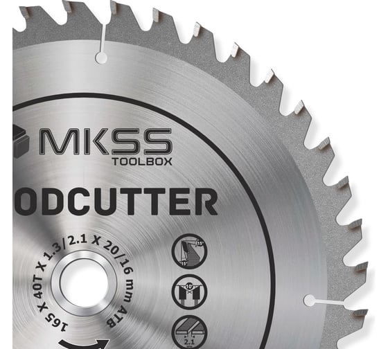 Диск пильный по дереву MKSS Toolbox Woodcutter WC1650 165x40Тх20/16 мм WC16504020