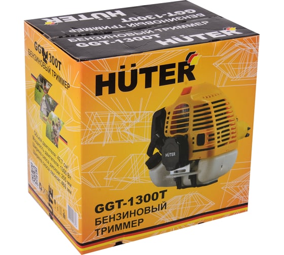 Бензиновый триммер Huter GGT 1300T 70/2/7