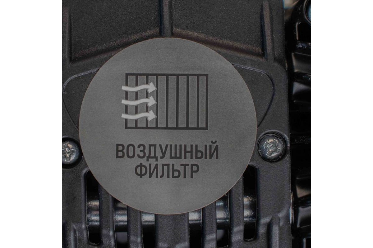 Компрессор Verton air ac-24/260 230 В, 50 Гц, безмасляный, 260 л/м, 24л, 8б, 1,5 кВт, 2850 об/мин, рапид/быстросъем 01.13824.13923