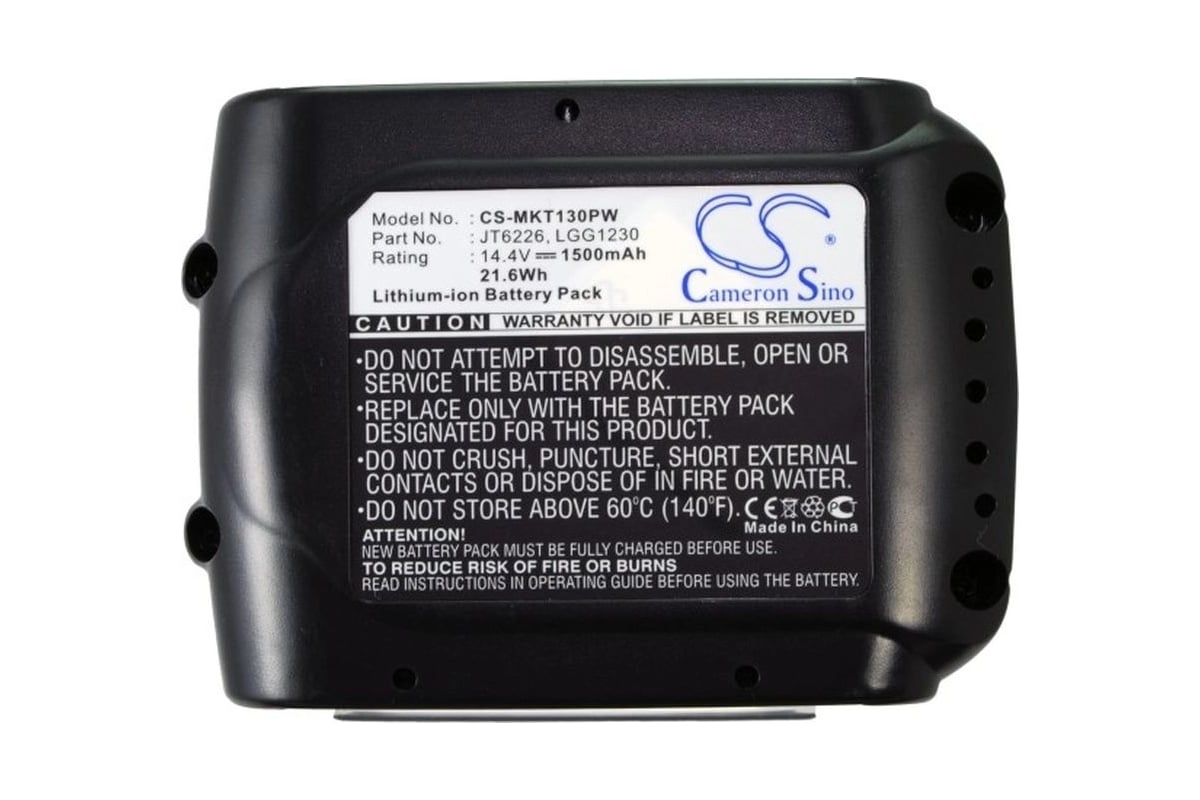 Аккумулятор CS-MKT130PW для MAKITA 194065-3, 194558-0, BL1415, BL1430, 1.5Ah 14.4V/ Cameron Sino P102.00084